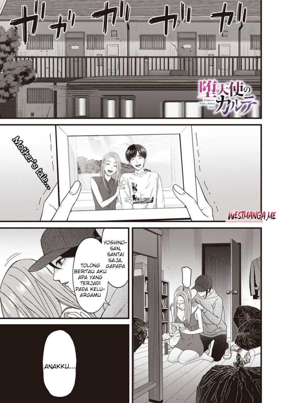 
              Datenshi no Karte             Chapter 5