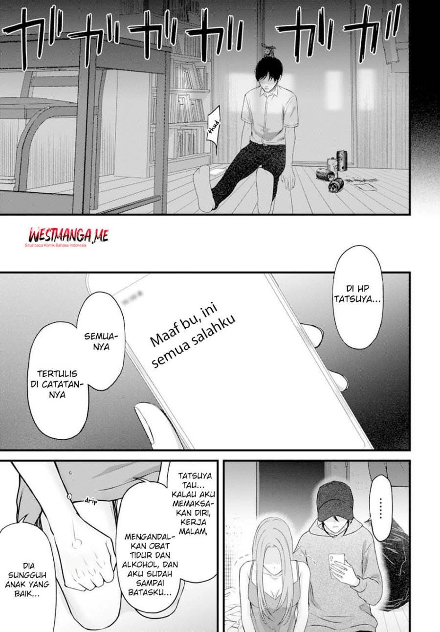 
              Datenshi no Karte             Chapter 5