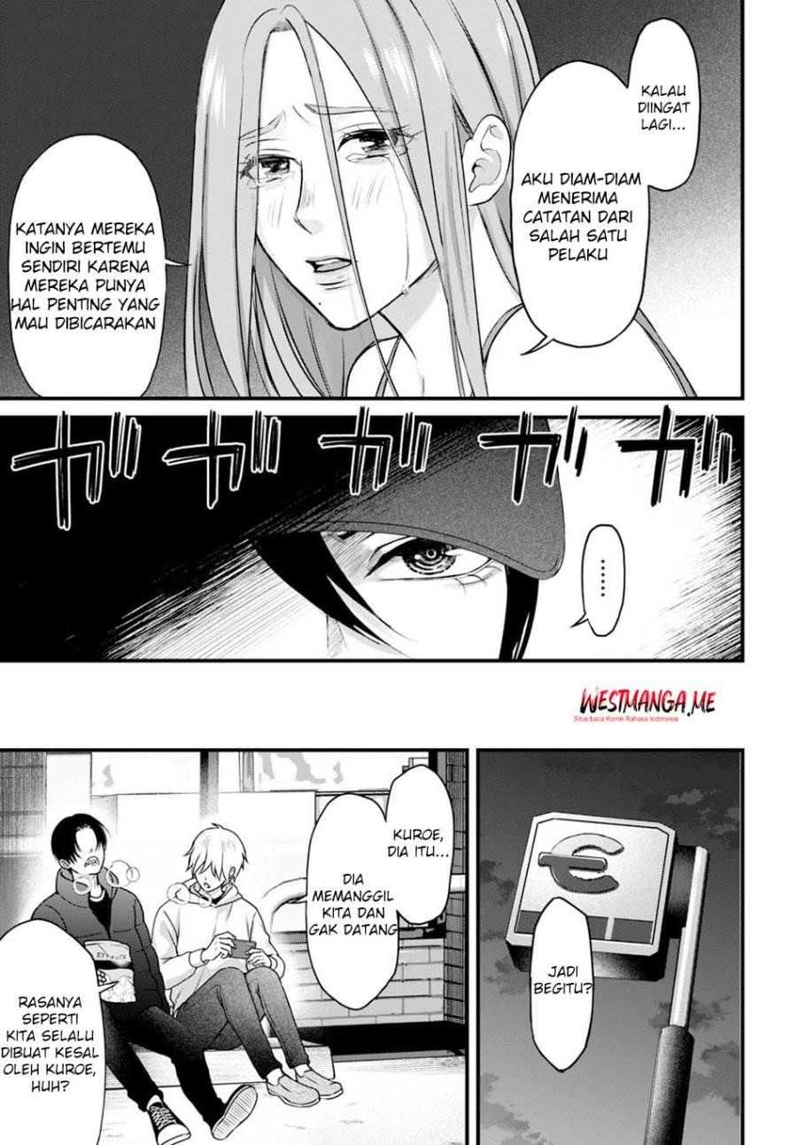 
              Datenshi no Karte             Chapter 5