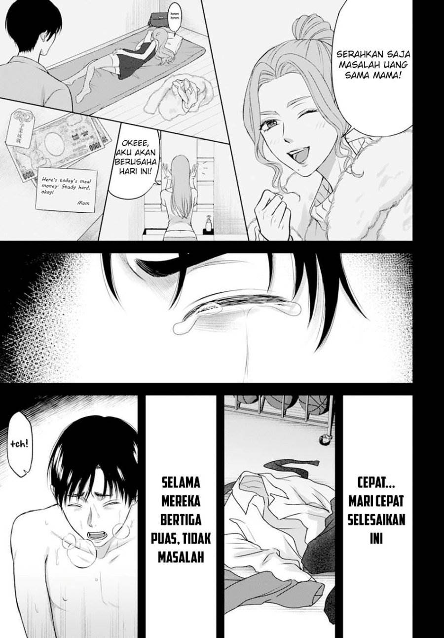 
              Datenshi no Karte             Chapter 5