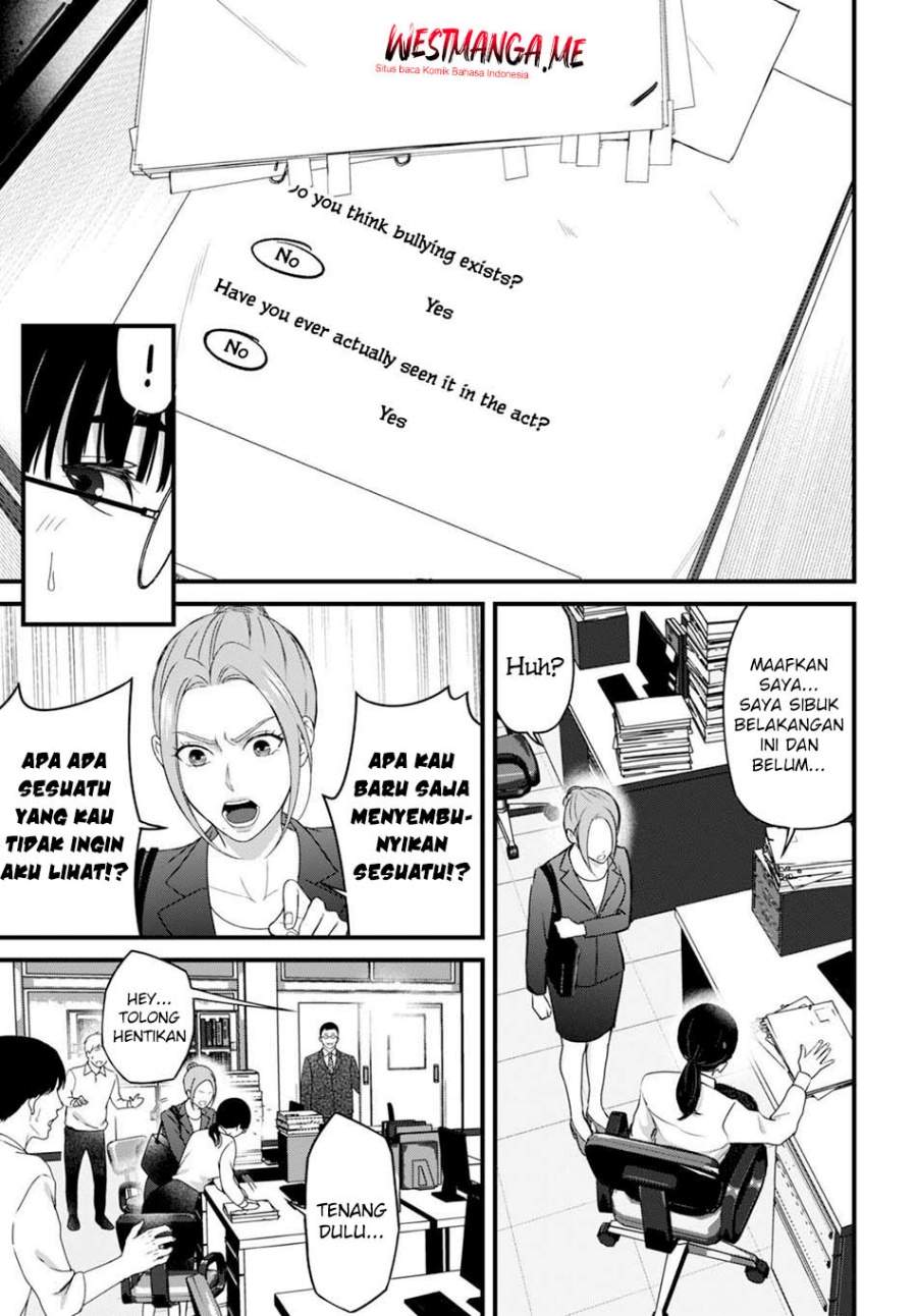 
              Datenshi no Karte             Chapter 7