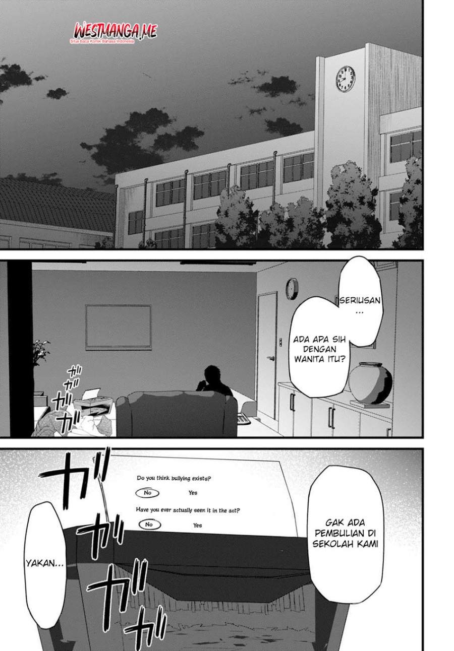 
              Datenshi no Karte             Chapter 7