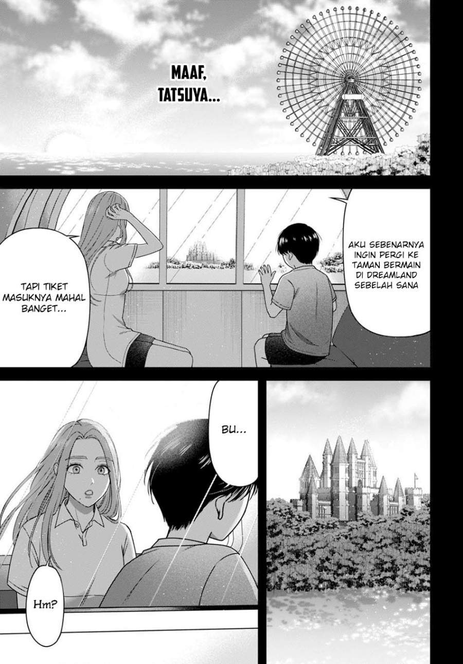
              Datenshi no Karte             Chapter 7