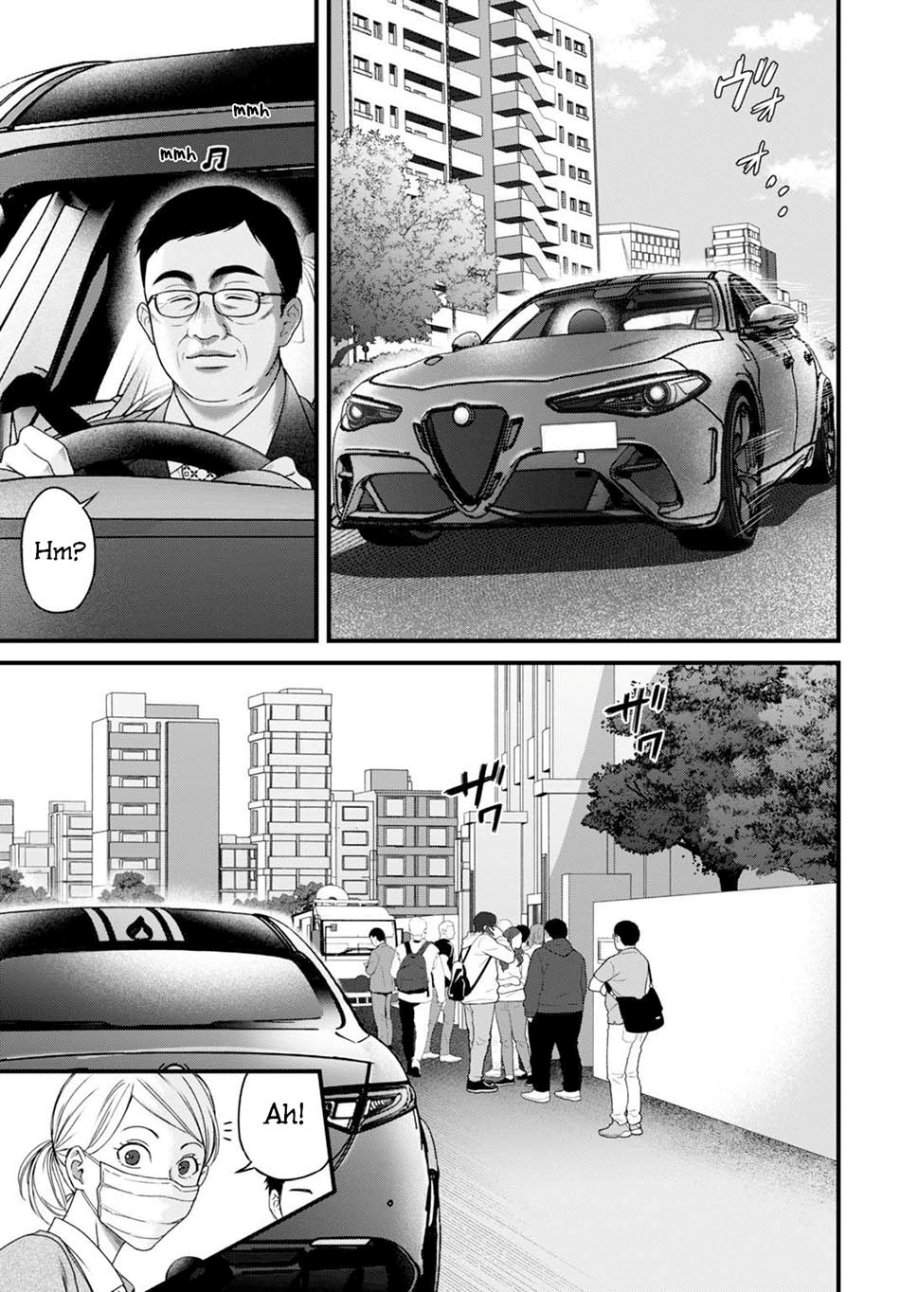 
              Datenshi no Karte             Chapter 8