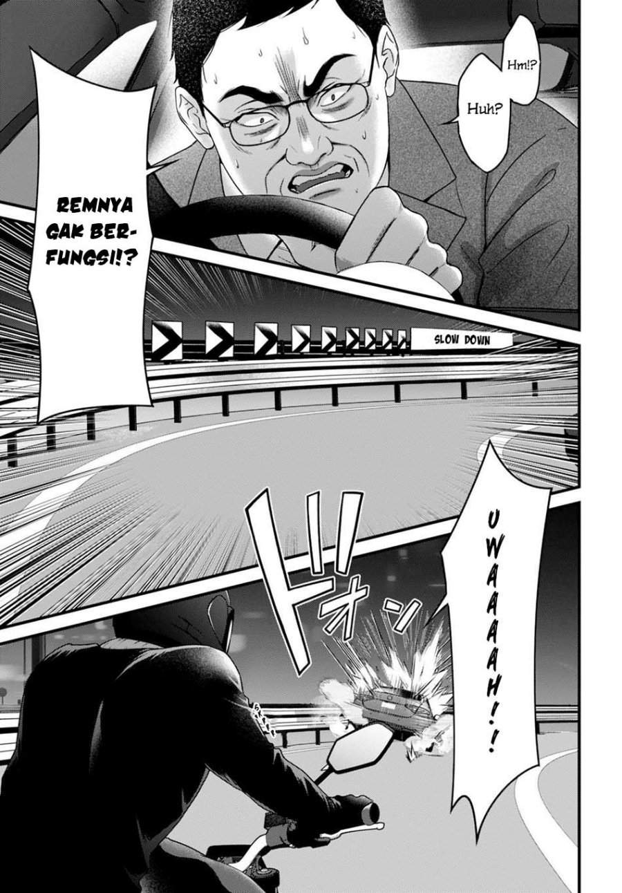 
              Datenshi no Karte             Chapter 8
