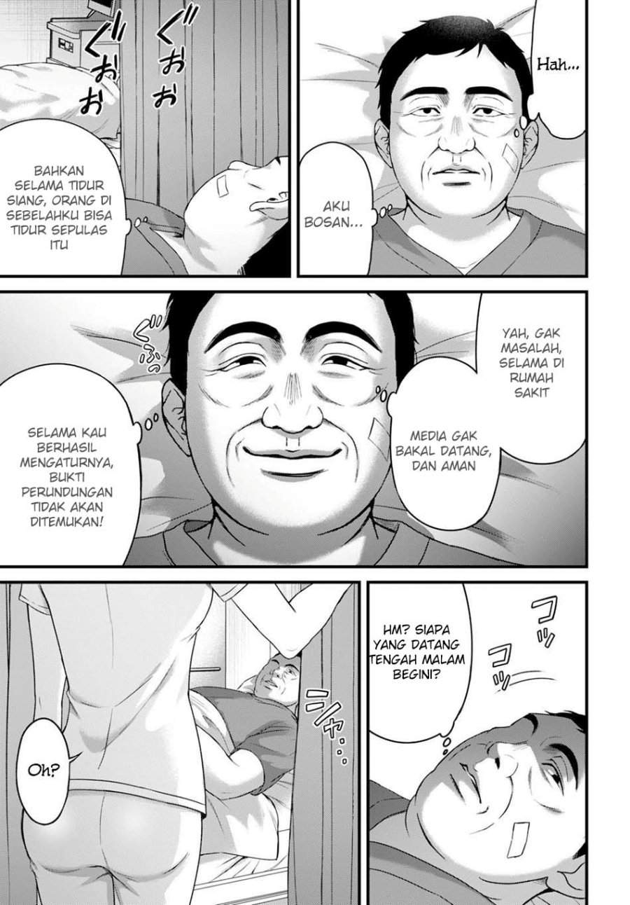 
              Datenshi no Karte             Chapter 8