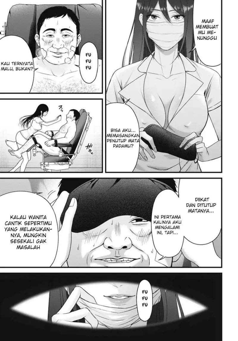 
              Datenshi no Karte             Chapter 9
