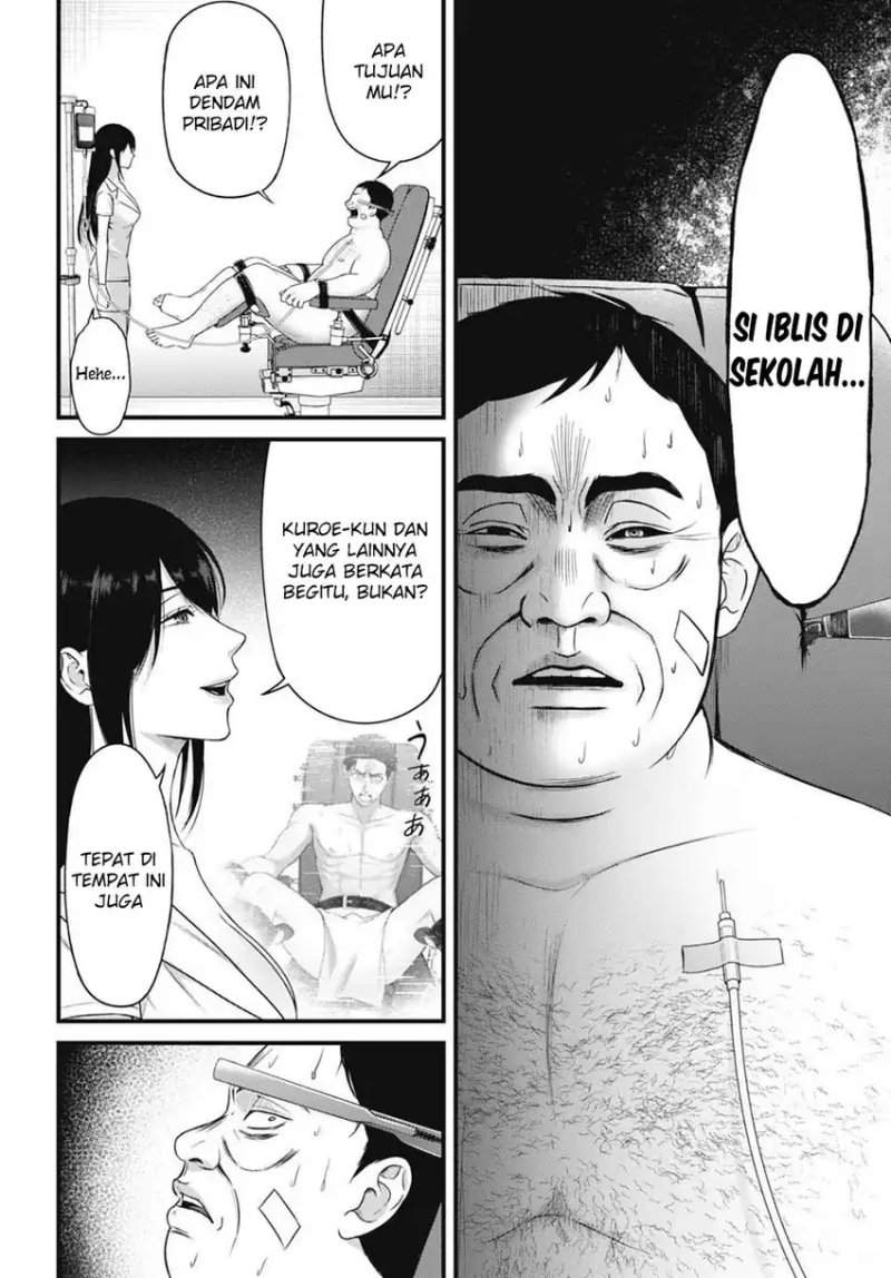 
              Datenshi no Karte             Chapter 9