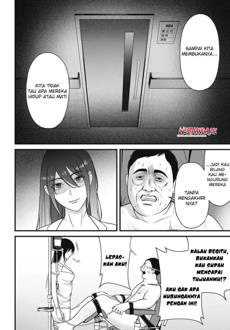 
              Datenshi no Karte             Chapter 9