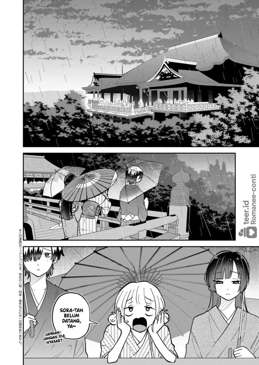 Boku no Ikezuna Konyakusha Chap 21 - Next Chap 22