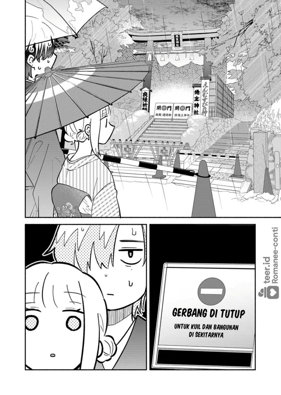Boku no Ikezuna Konyakusha Chap 21 - Next Chap 22