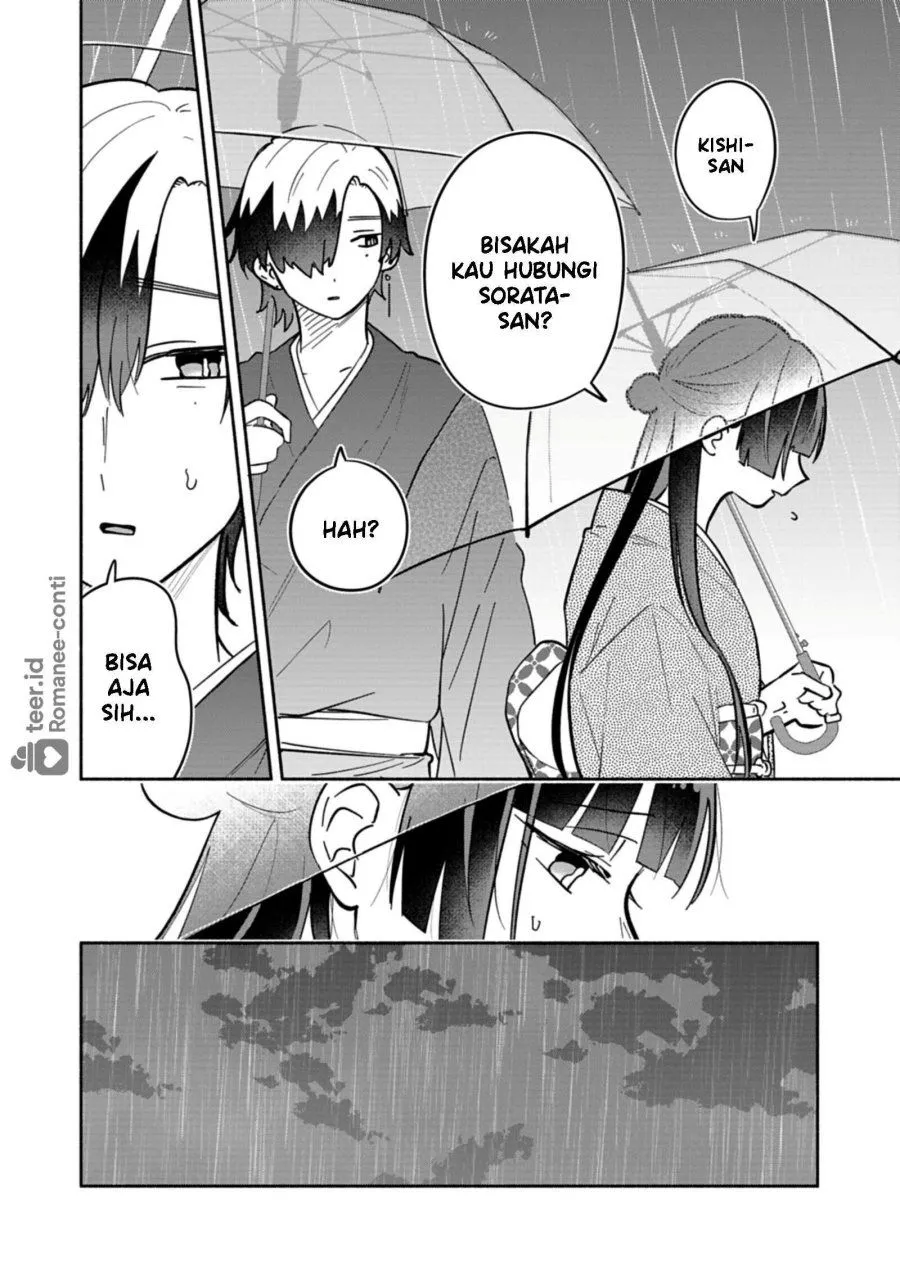 Boku no Ikezuna Konyakusha Chap 21 - Next Chap 22
