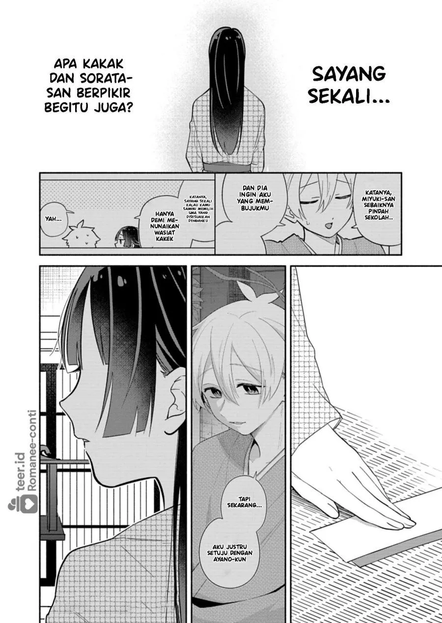 Boku no Ikezuna Konyakusha Chap 21 - Next Chap 22