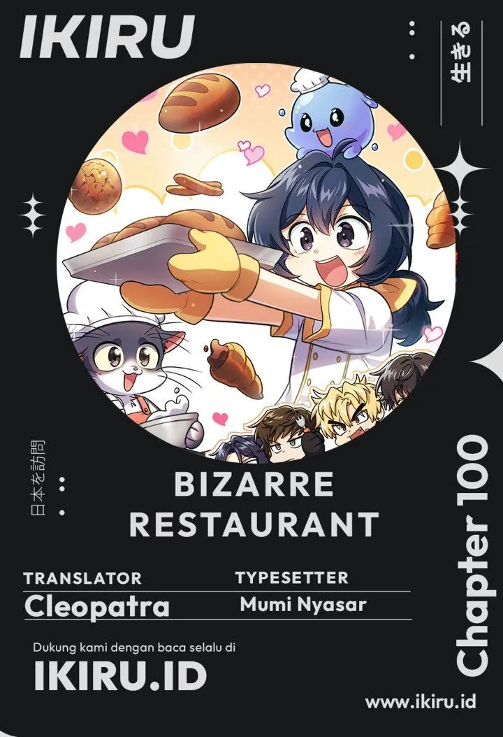 Bizzare Restaurant Chapter 100