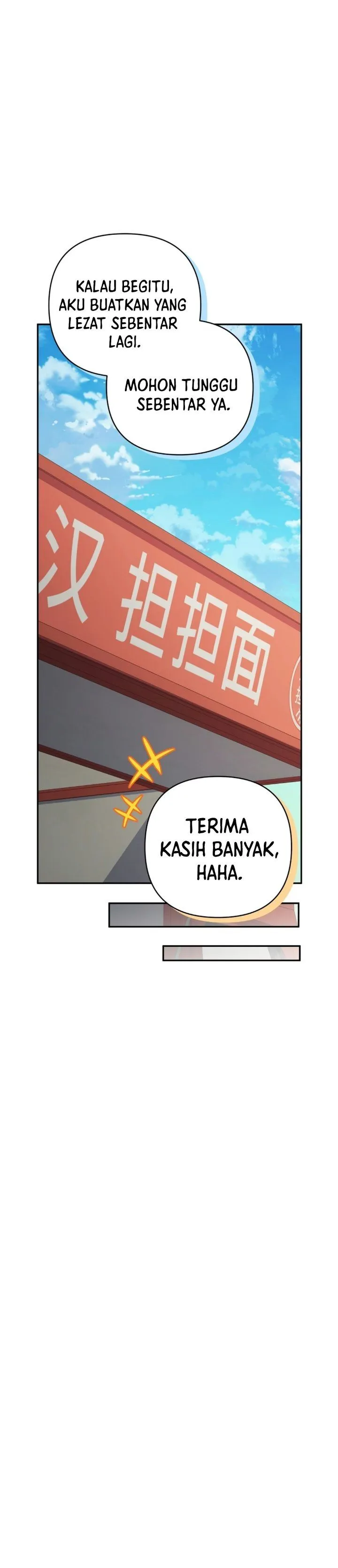 Bizzare Restaurant Chapter 100