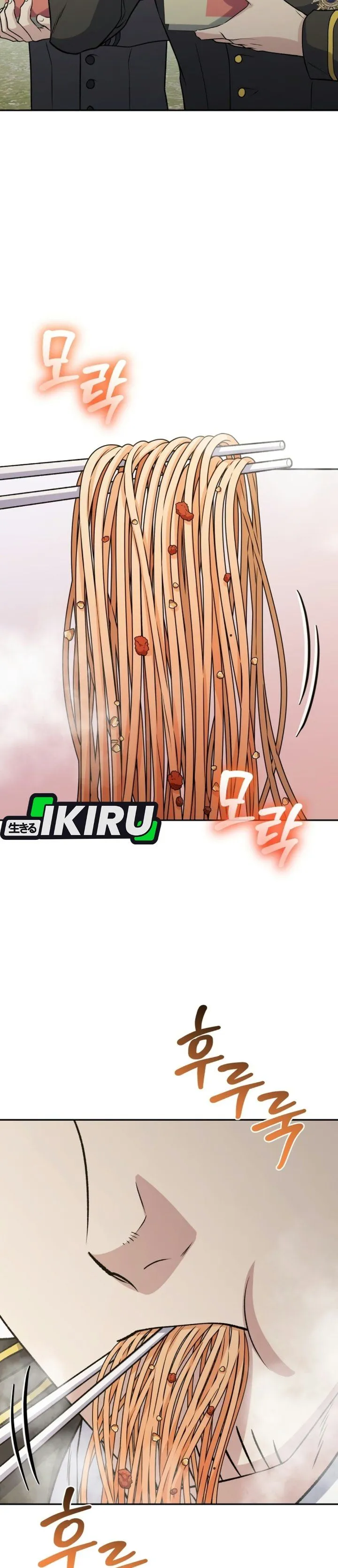 Bizzare Restaurant Chapter 100