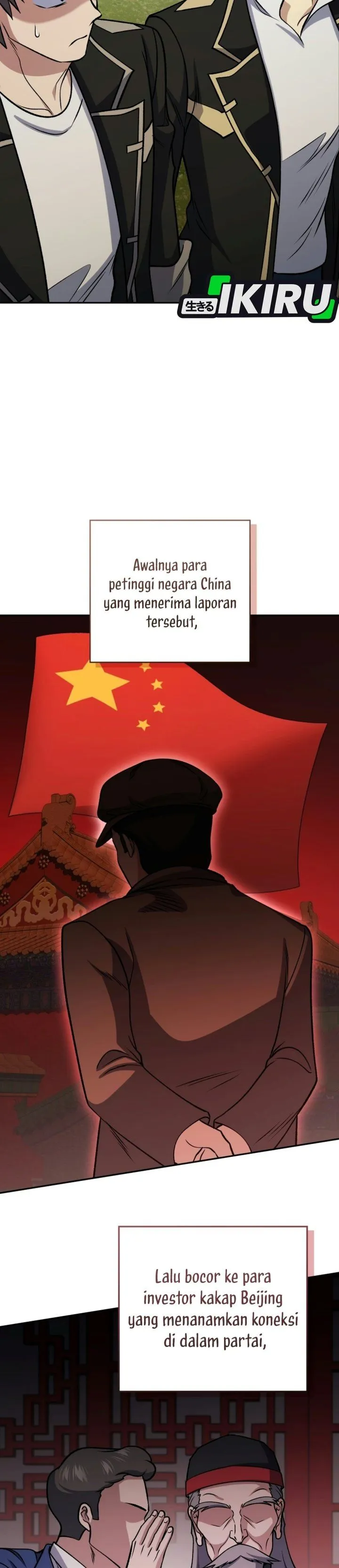 Bizzare Restaurant Chapter 101