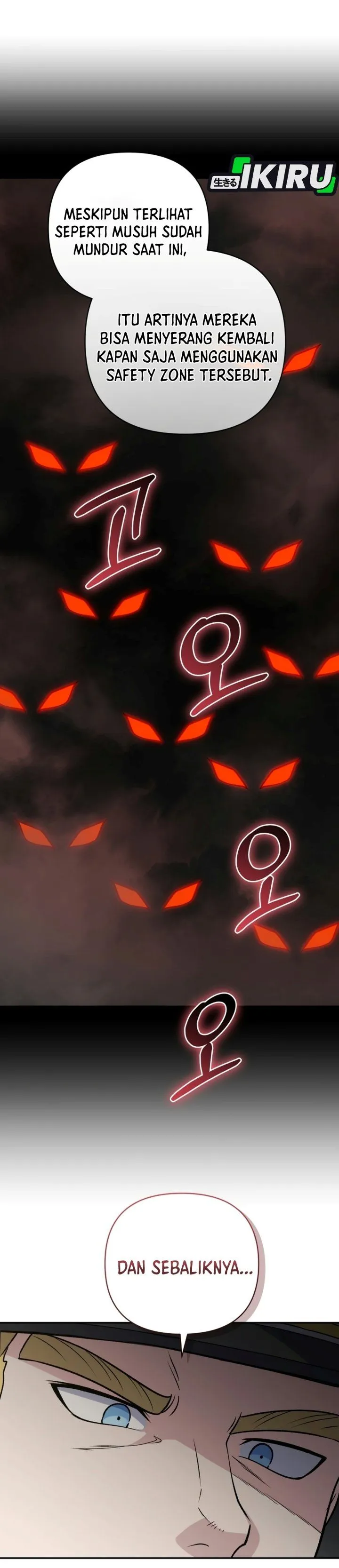 Bizzare Restaurant Chapter 101