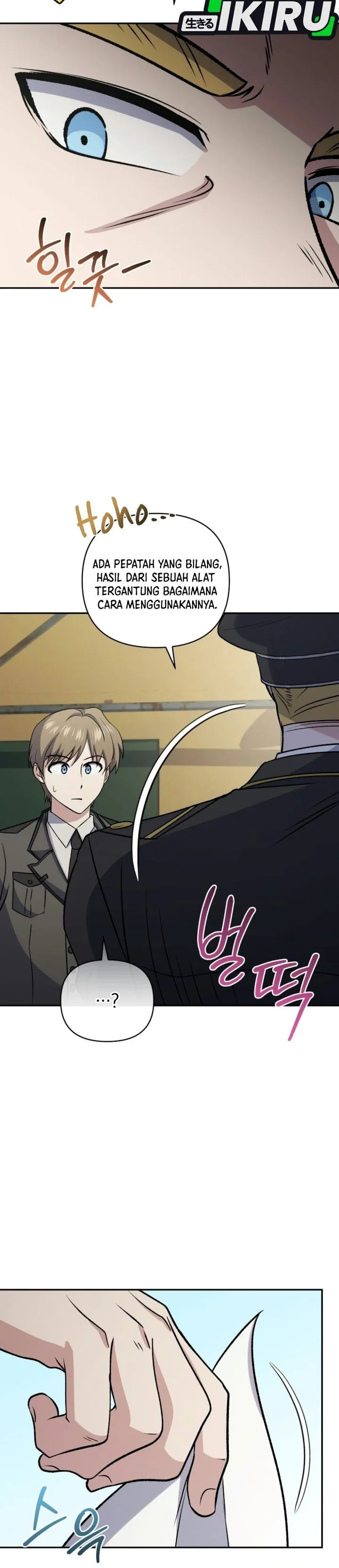 Bizzare Restaurant Chapter 101