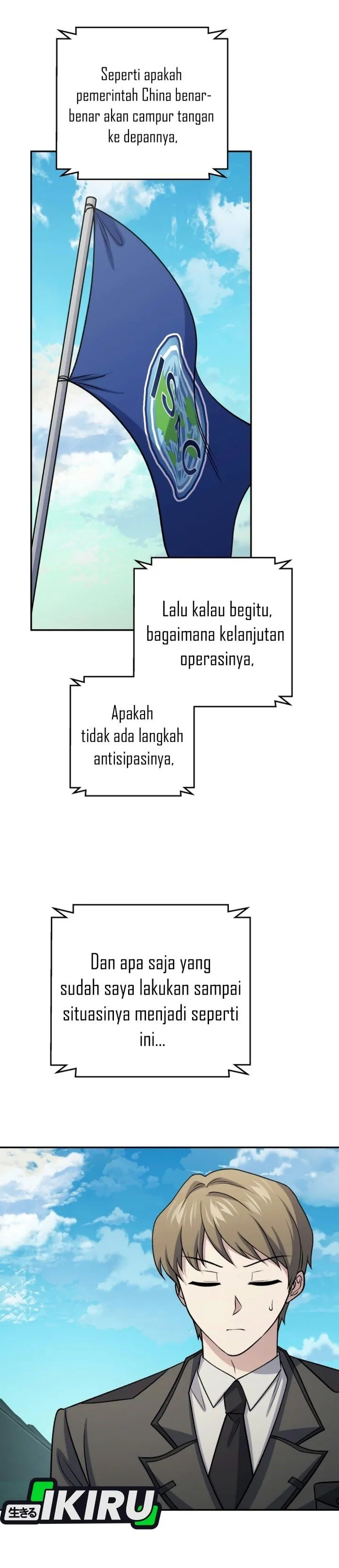 Bizzare Restaurant Chapter 101