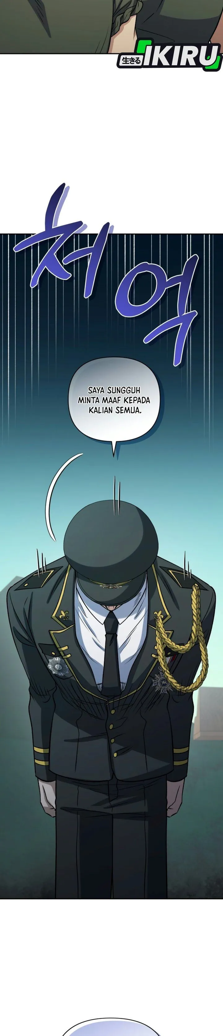 Bizzare Restaurant Chapter 101