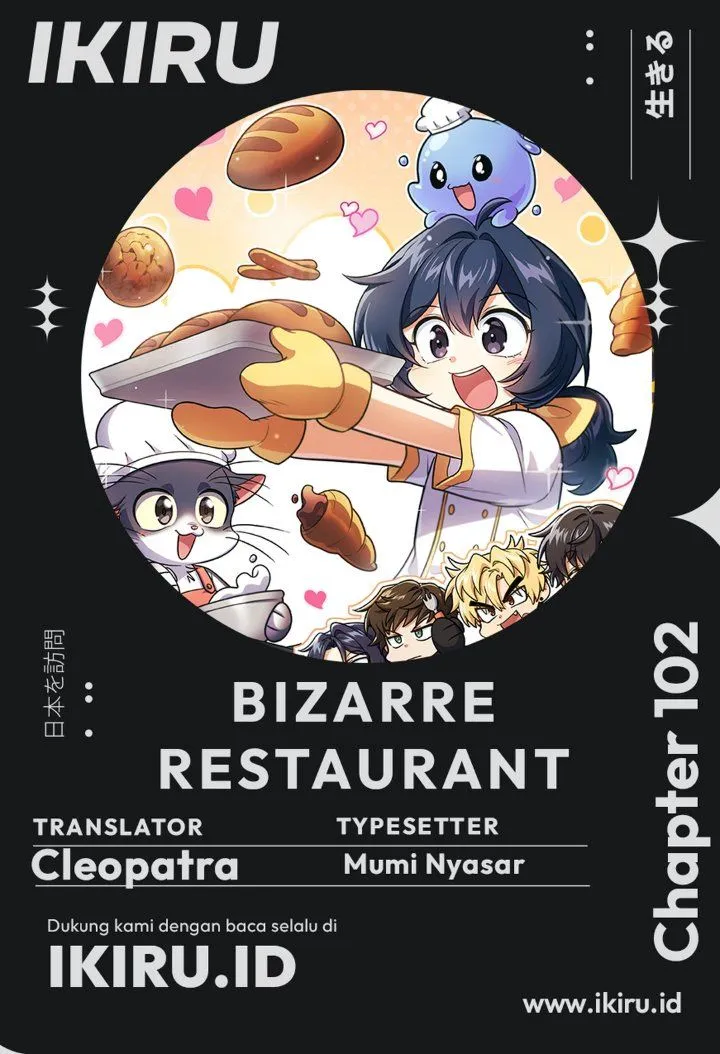Bizzare Restaurant Chapter 102