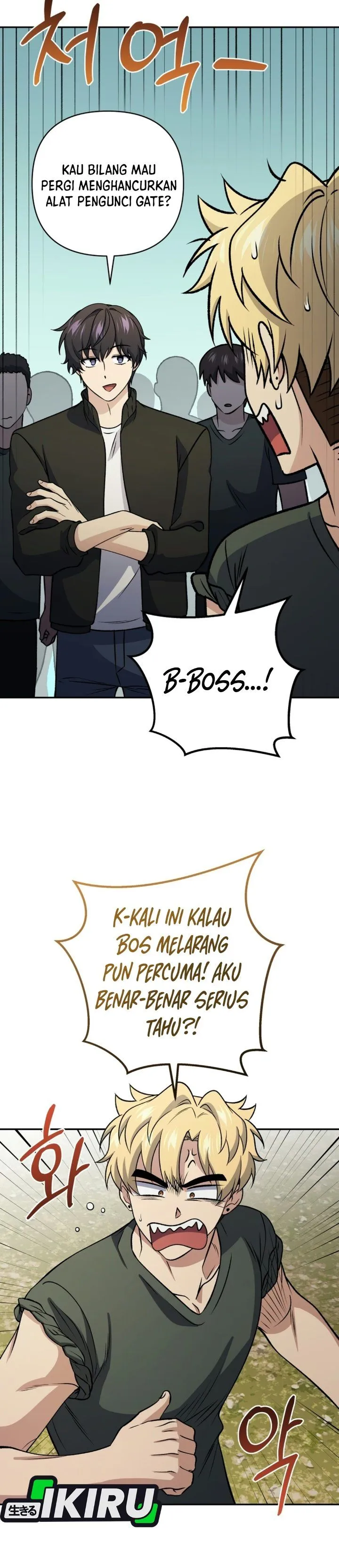 Bizzare Restaurant Chapter 102