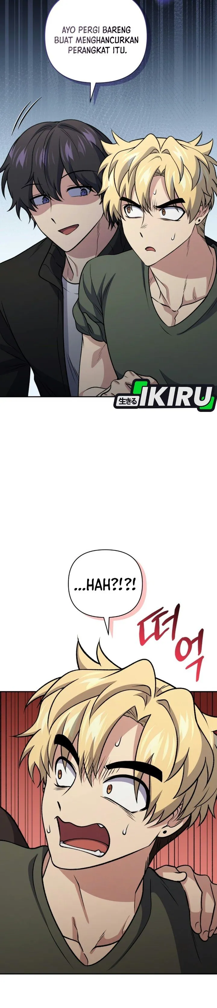 Bizzare Restaurant Chapter 102