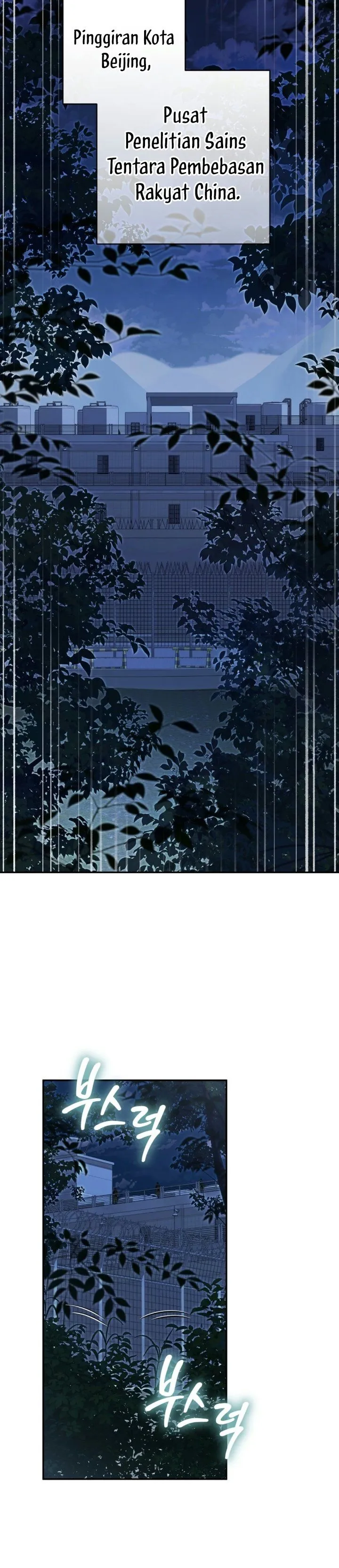 Bizzare Restaurant Chapter 102