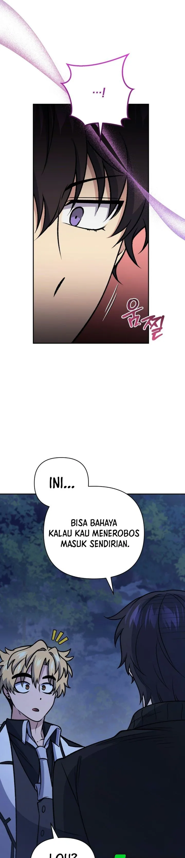Bizzare Restaurant Chapter 102