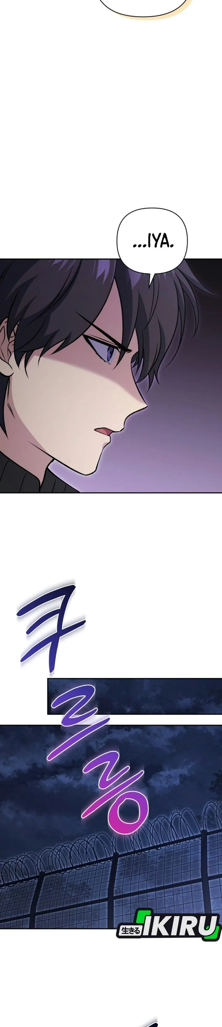 Bizzare Restaurant Chapter 102