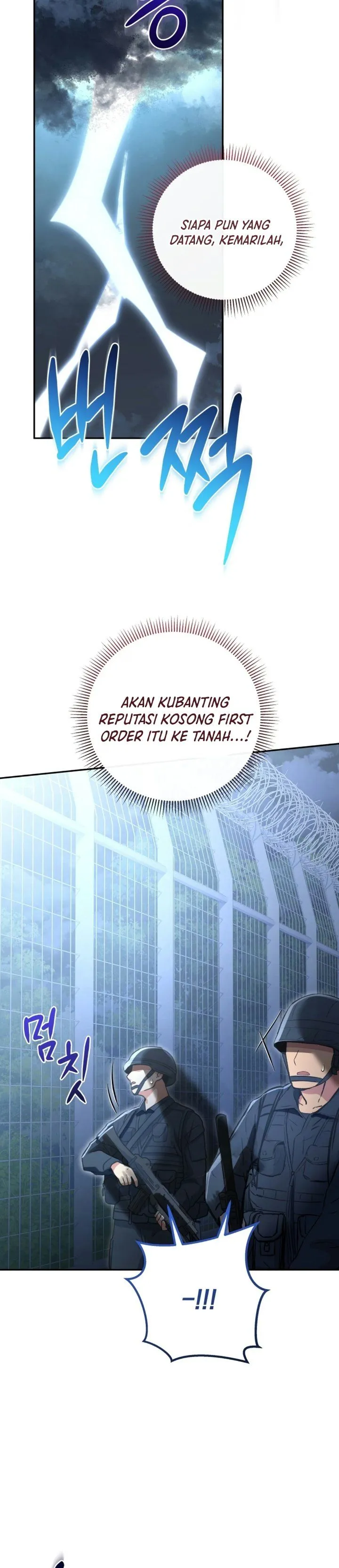 Bizzare Restaurant Chapter 102