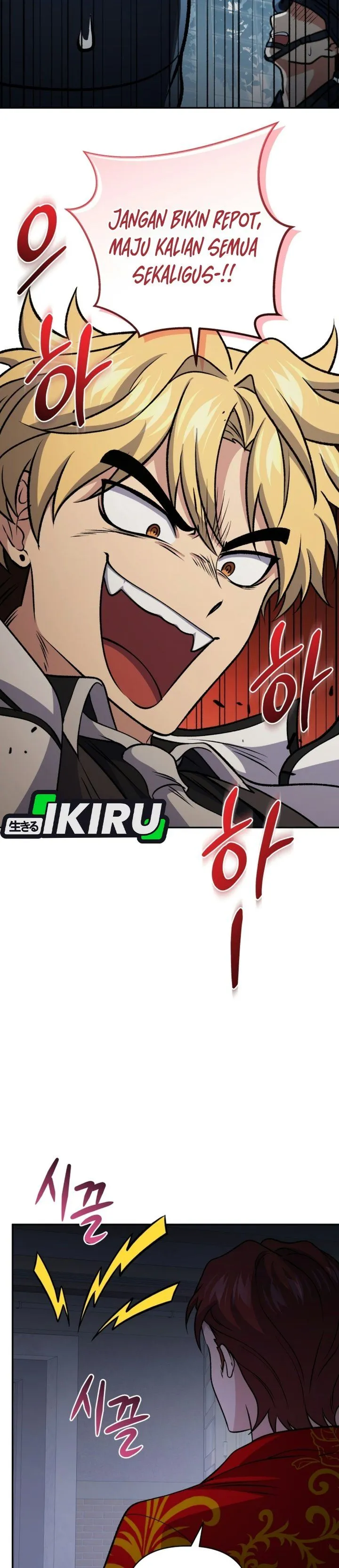 Bizzare Restaurant Chapter 102