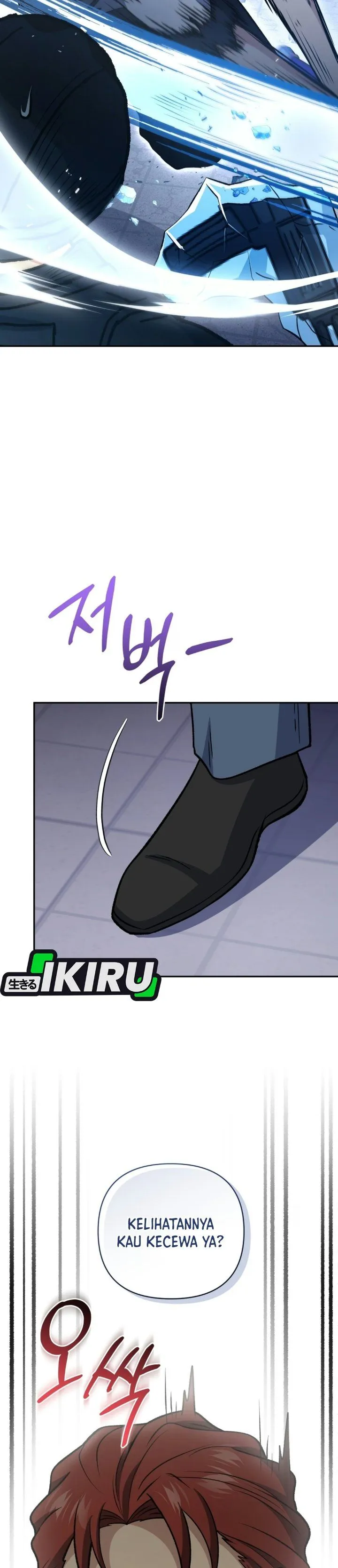 Bizzare Restaurant Chapter 102
