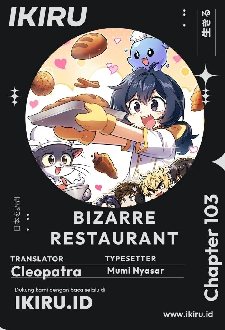 Bizzare Restaurant Chapter 103