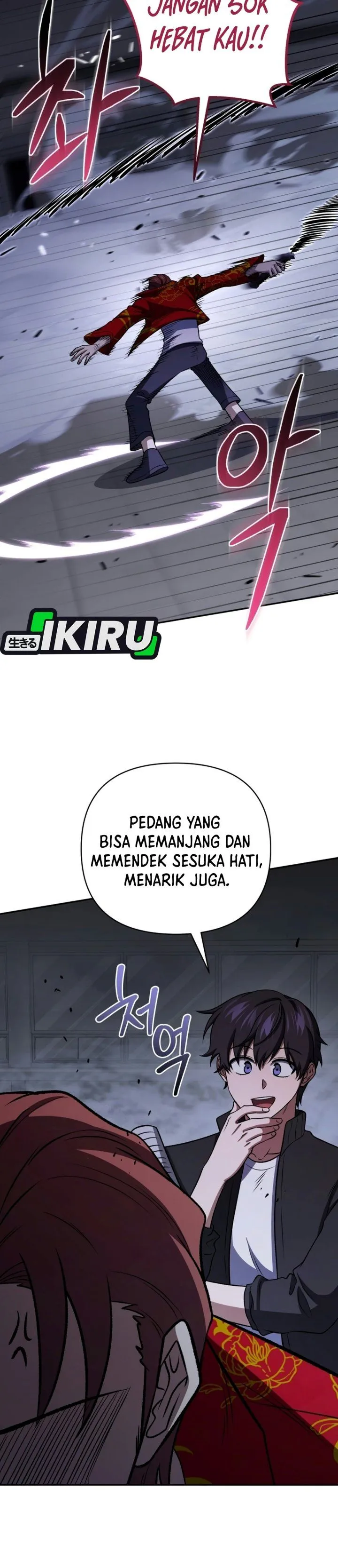 Bizzare Restaurant Chapter 103