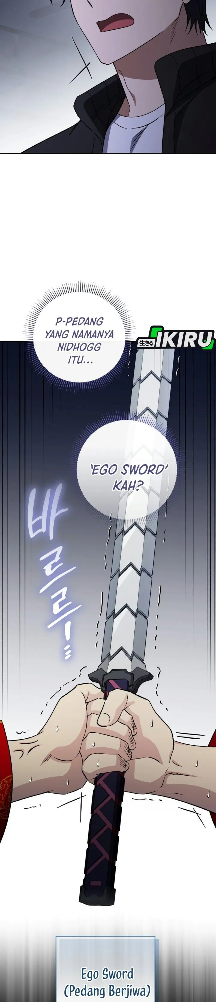 Bizzare Restaurant Chapter 103
