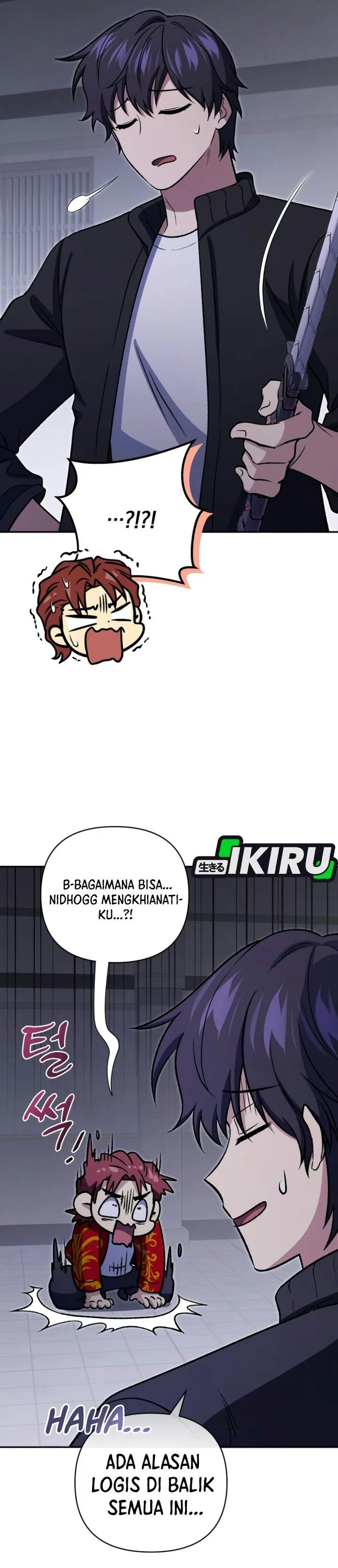 Bizzare Restaurant Chapter 103