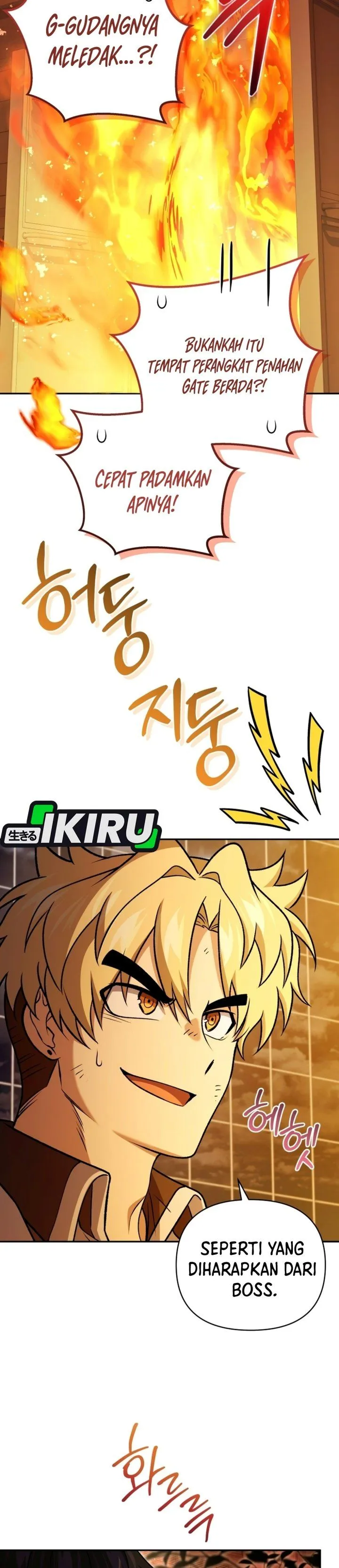 Bizzare Restaurant Chapter 103
