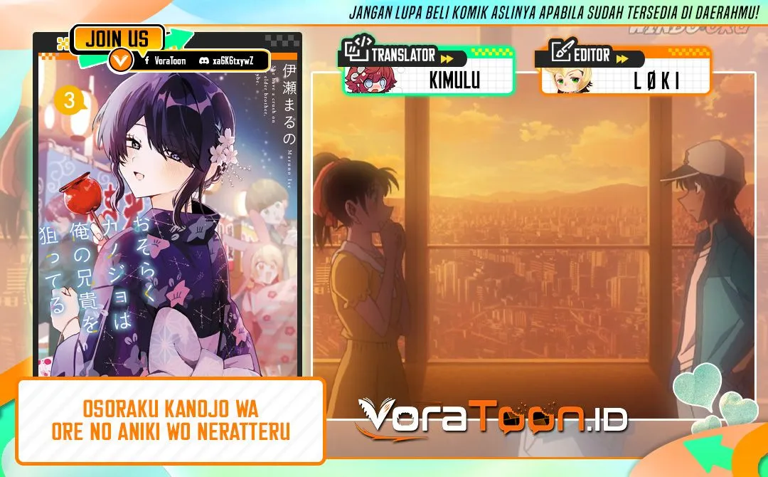 Osoraku Kanojo wa Ore no Aniki wo Neratteru Chap 38 - Next Chap 39