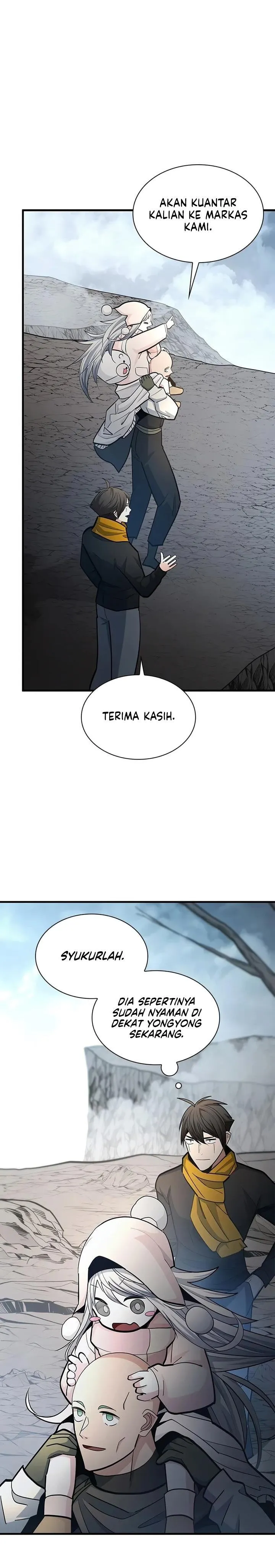 The Tutorial is Too Hard Chap 291 - Next Chap 292