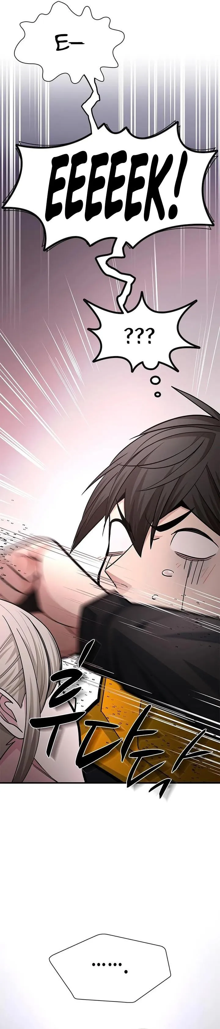 The Tutorial is Too Hard Chap 291 - Next Chap 292
