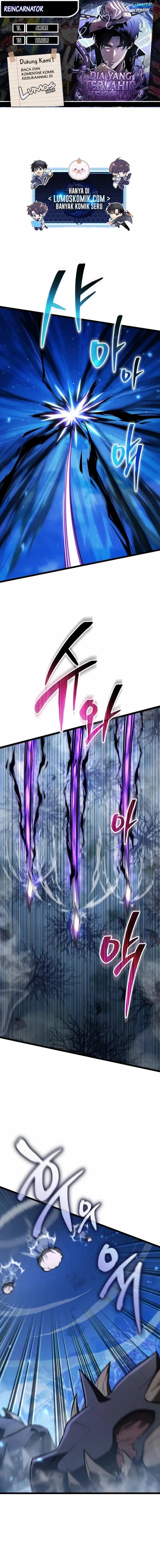 Page 1 - Reincarnator Chapter 126