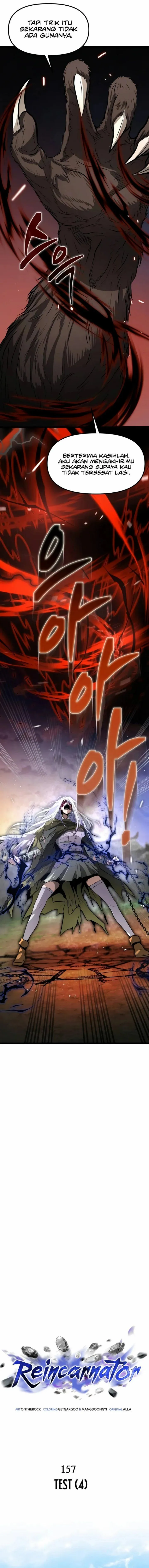 Reincarnator Chapter 157