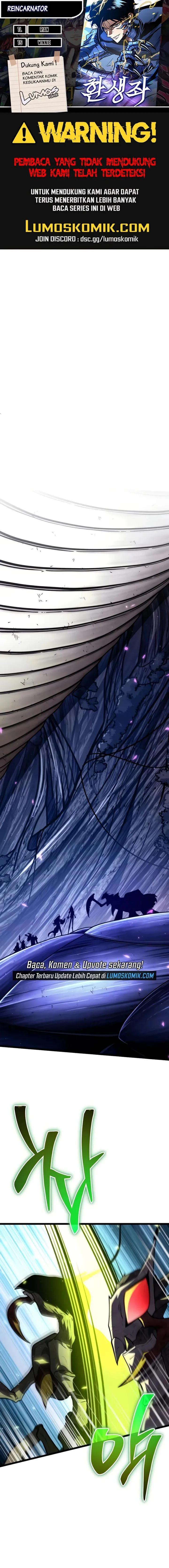 Page 1 - Reincarnator Chapter 93