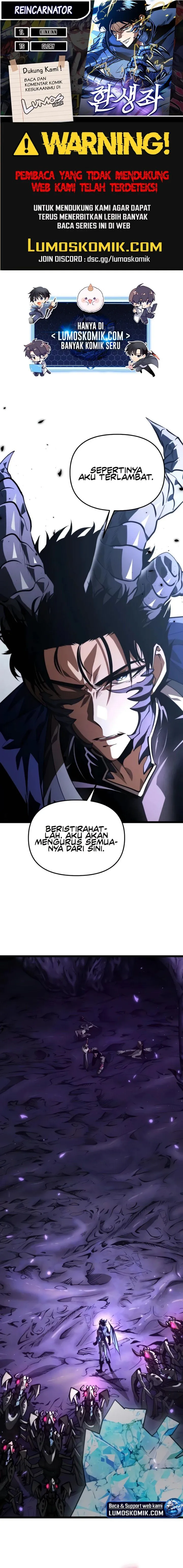 Page 1 - Reincarnator Chapter 96