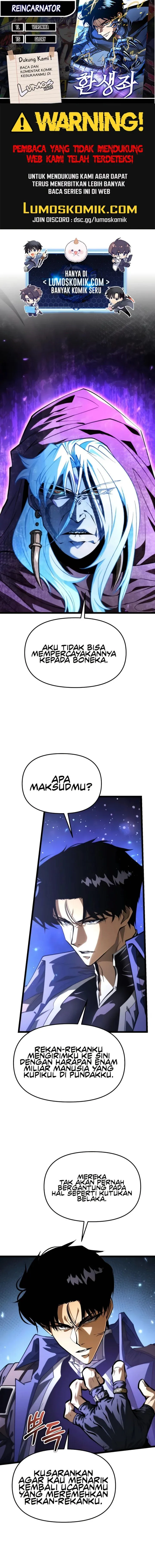 Page 1 - Reincarnator Chapter 99