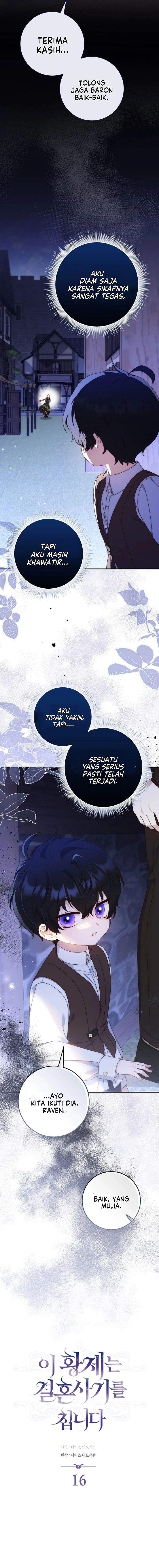 
              This Emperor Is Running a Marriage Scam             Chapter 16
