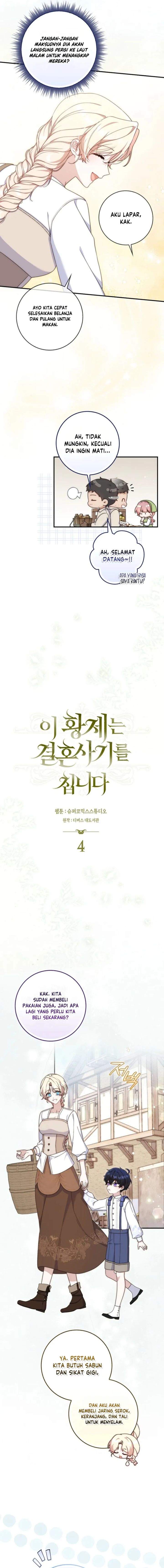 
              This Emperor Is Running a Marriage Scam             Chapter 4