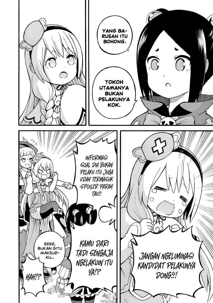 Futoku no Guild Chap 25 - Next Chap 26